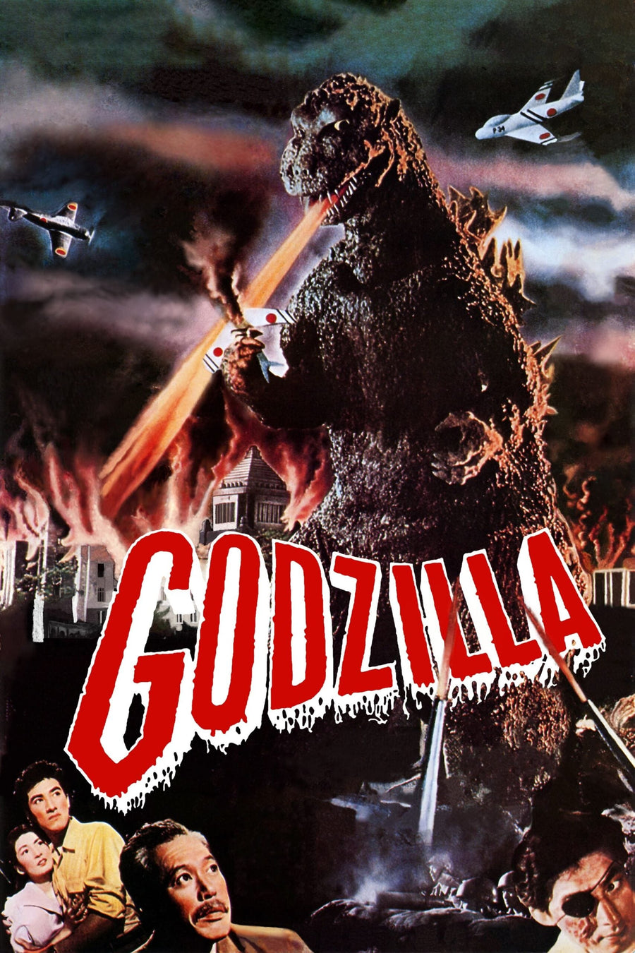 GODZILLA 1954