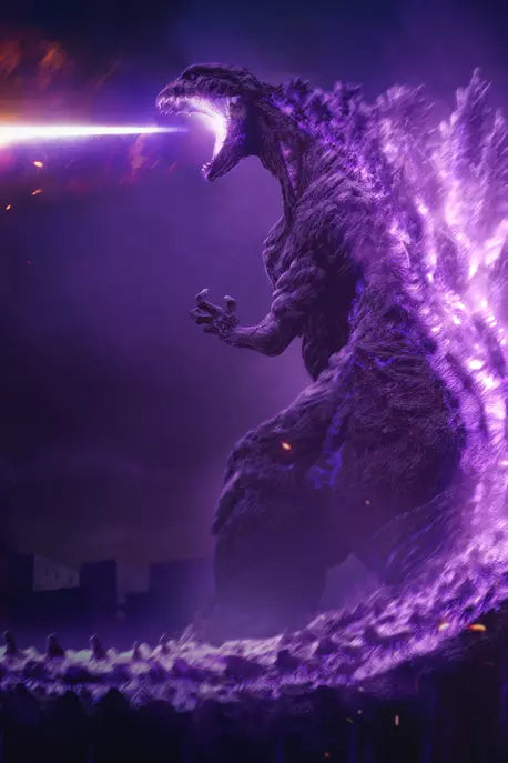Shin Godzilla